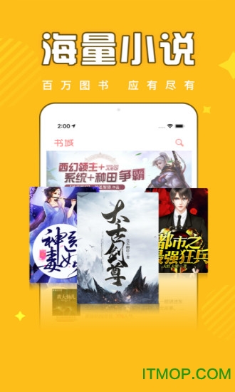 《艾尔登法环》黑夜骑士套装获得方法介绍