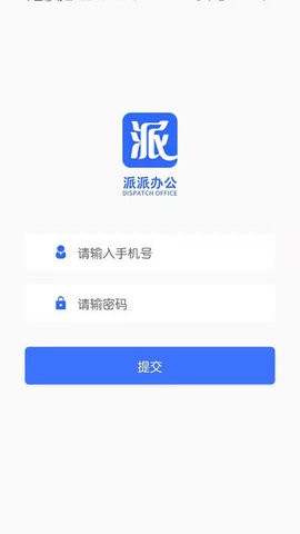 花季传媒v3.0.2黄破解版成人