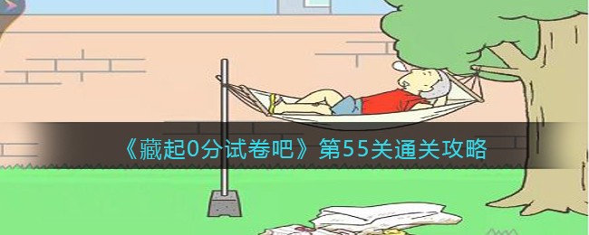 91短视频