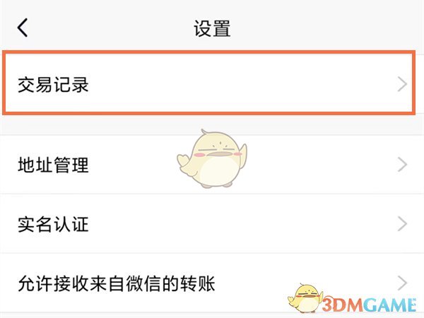纯电动汽车排名(2021年销量榜前十新能源汽车)