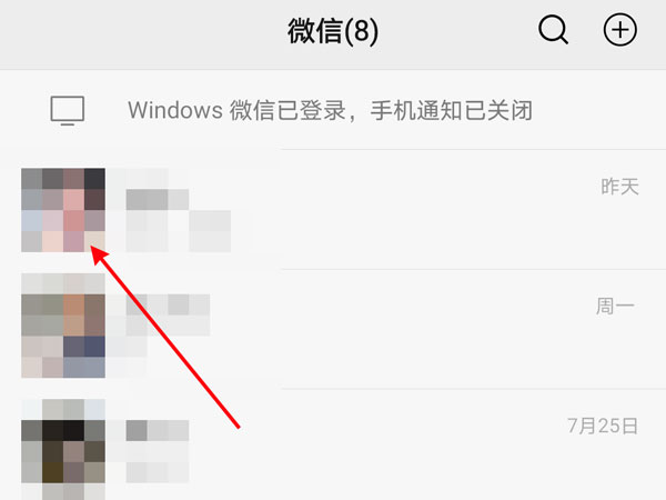 qc.tv七彩app