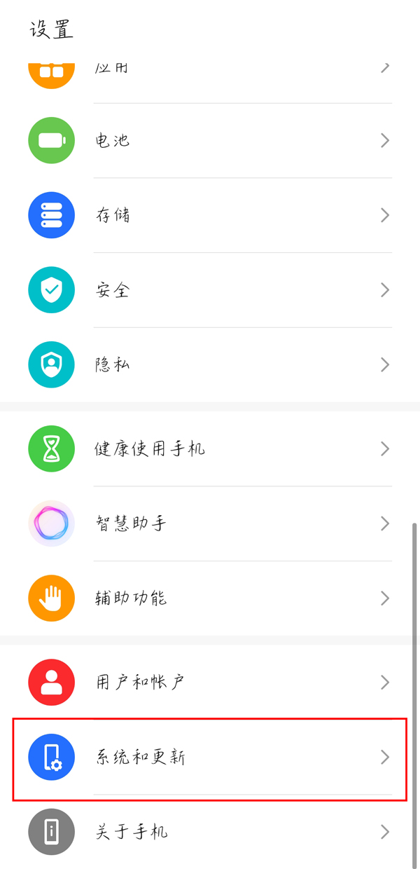 ccav成长头条app网站下载