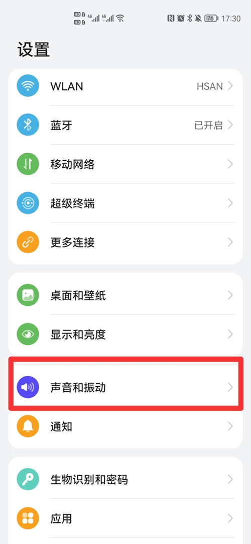 2022世界水日主题是什么