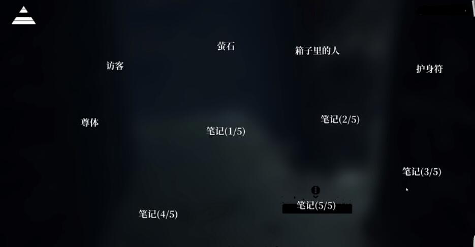 私觅smeeth app