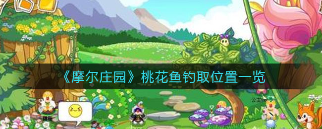 脸都不要了是什么梗 范志毅脸都不要了全文分享