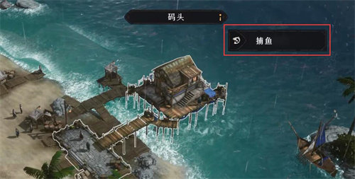 重返帝国怎么迁城
