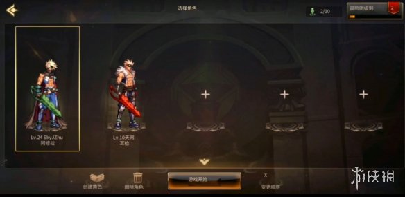 小鸡宝宝考考你吃完红心火龙果尿液变红，是正常的吗