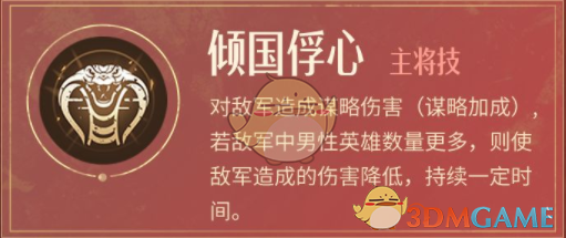 扫描全能王如何打印文件