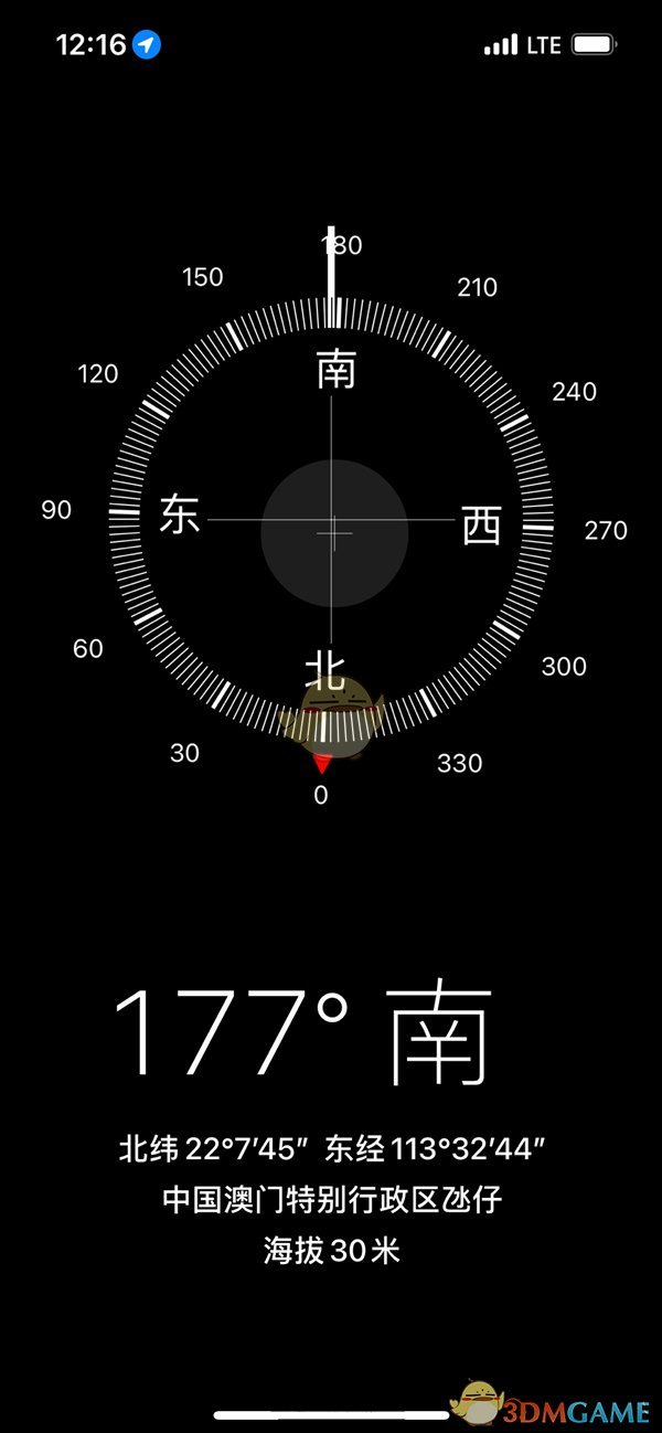 好色先生tv app