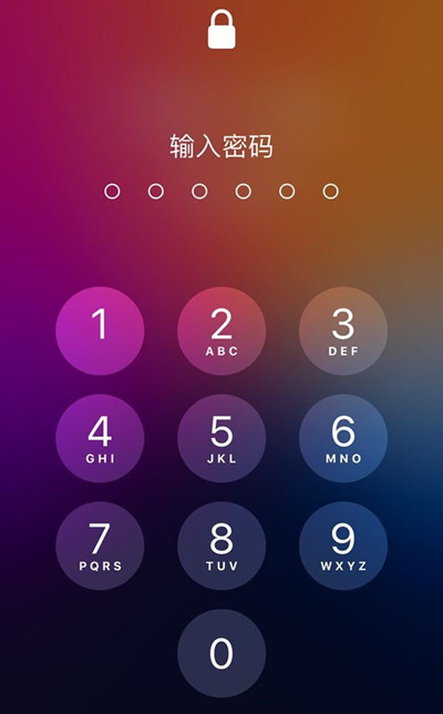 私觅smeeth app