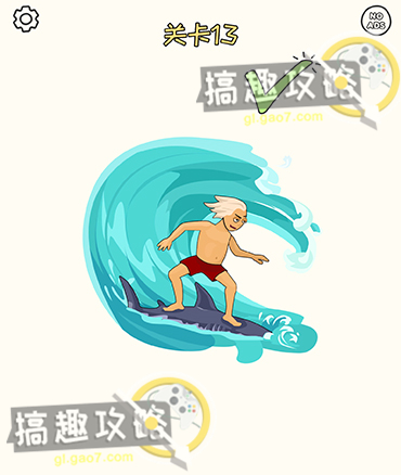 《闪烁之光》兵临城下第二十五关通关攻略