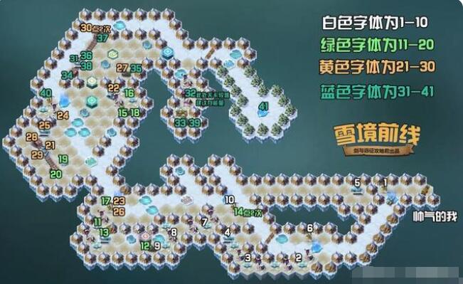 宝鉴app