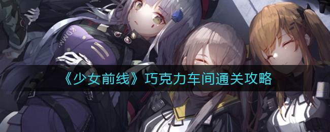 私觅smeeth app