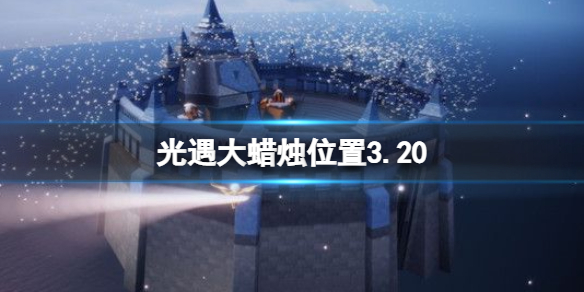 老兵约车司机端接单官方版