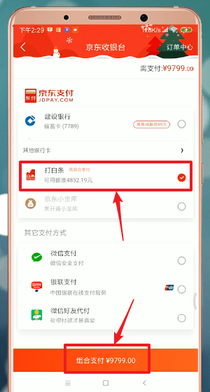 妖精直播app新版下载ios