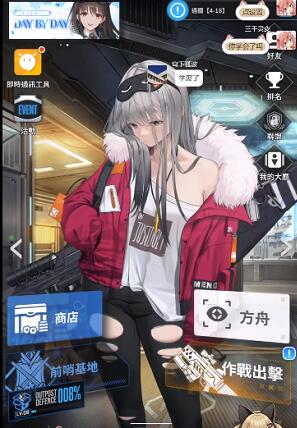 青橙视频app
