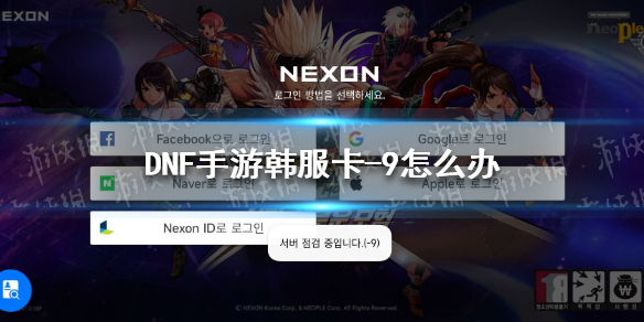 《原神》繁荣的指引适用角色一览