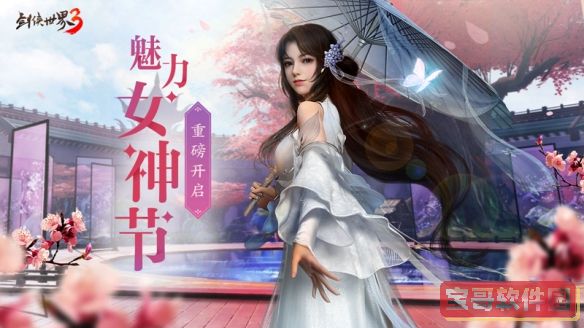 Yj99tv妖精app