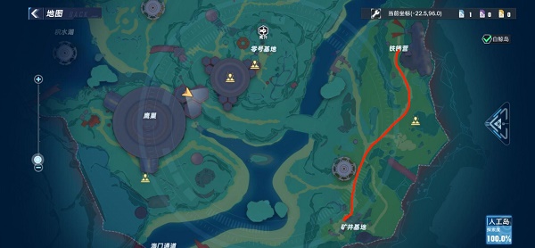 妖精直播app新版下载ios
