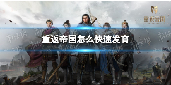 爱租机