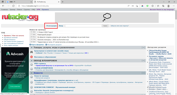 猎罪图鉴更新时间 猎罪图鉴电视剧周几更新 猎罪图鉴更新时间 猎罪图鉴电视剧周几更新