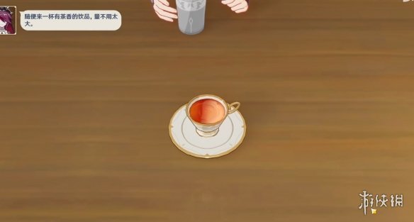 69ml直播app
