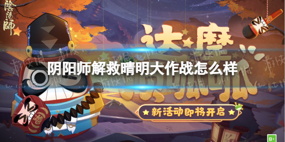 如何进入安全模式win10