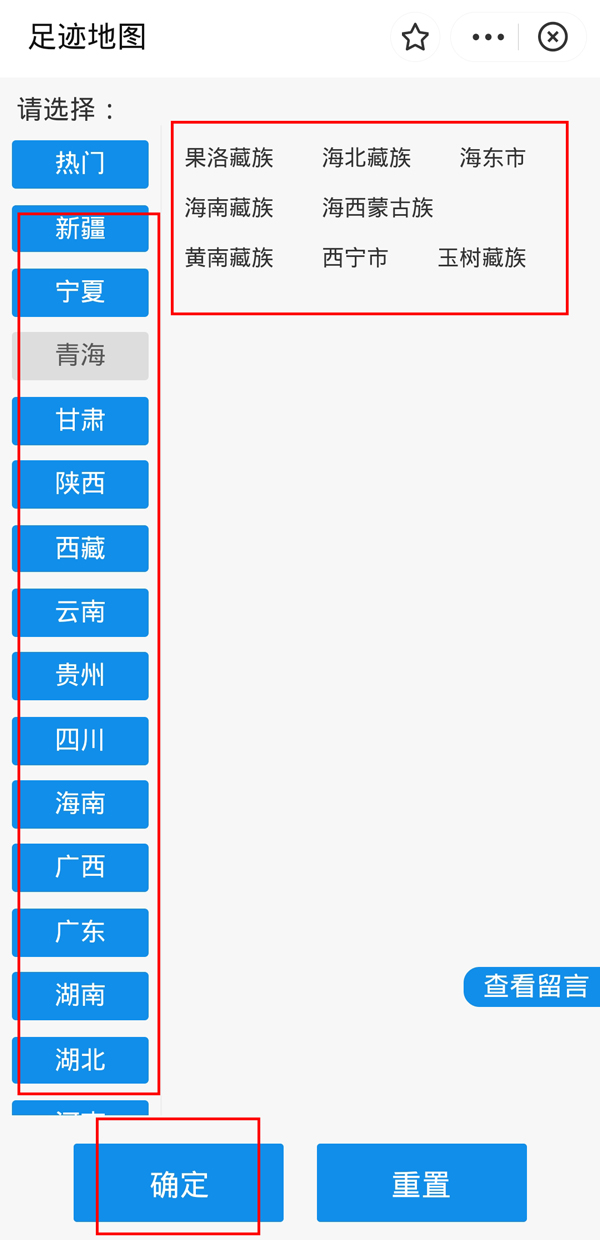宝马740li价格2022款报价及图片(740Li定制车型发布：约合人民币125万元)