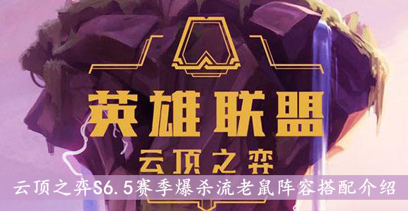 好色先生tv app
