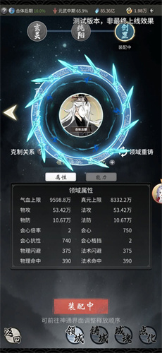 春水堂新版app