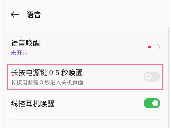 《金铲铲之战》未来战士小小伊泽瑞尔价格一览
