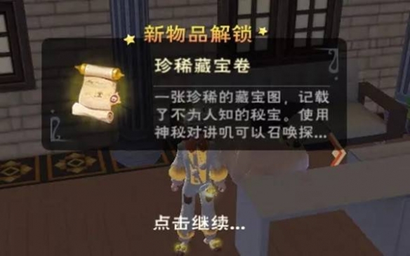 郭曦文演过什么电视(郭曦文真的是演员吗)
