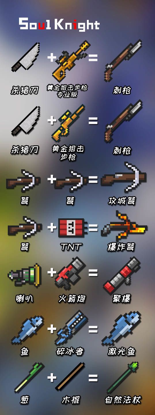 爱租机
