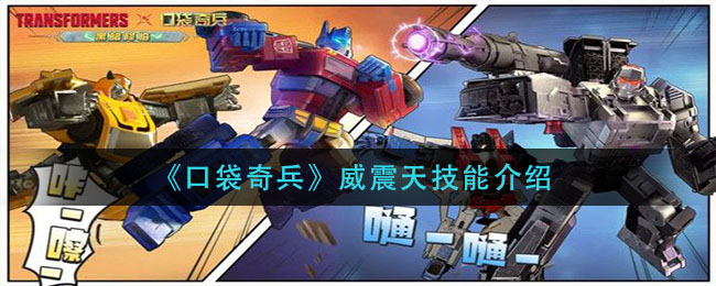 水多多sdd2 app ios最新