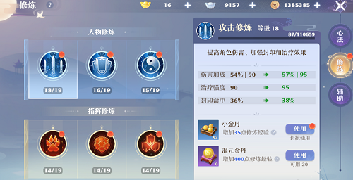 艾尔登法环BOSS飞龙亚基尔攻略