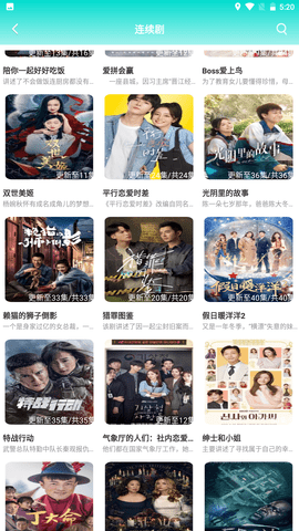 邦邦视频下载app