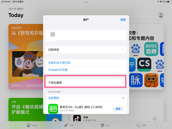 五台山在哪个省哪个市(山西五台山为什么这么出名)