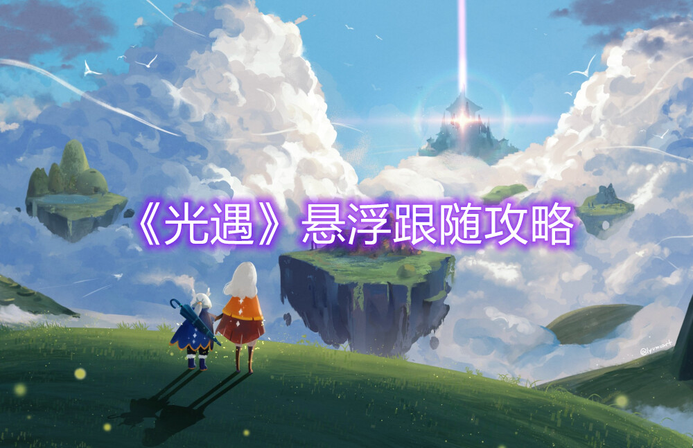 b站清华大学入园测试答案2022
