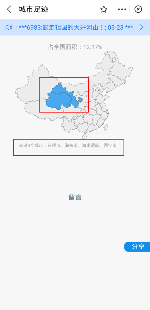 宝马740li价格2022款报价及图片(740Li定制车型发布：约合人民币125万元)