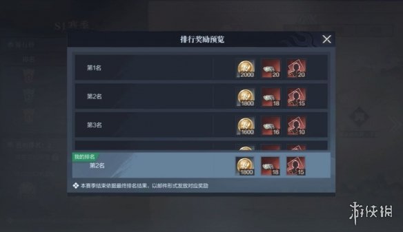 八佰为什么禁止上映(八佰上映时间为什么推迟了)