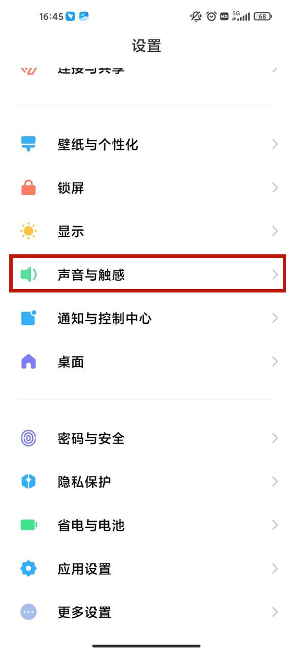 喵绅hcmoic.nya yellow ios