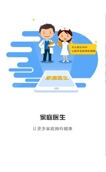 2022《喜马拉雅》会员免费领取