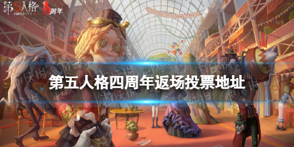 《哔哩哔哩》竖屏直播弹幕关闭方法