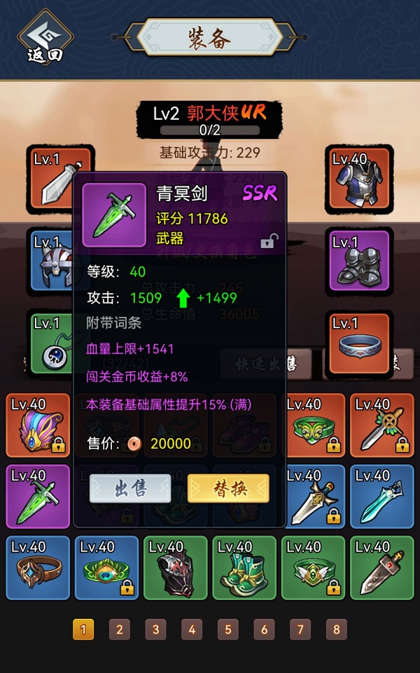 邦邦视频下载app