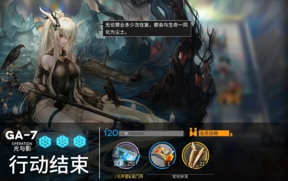王者荣耀荣耀王者专属称号怎么获取