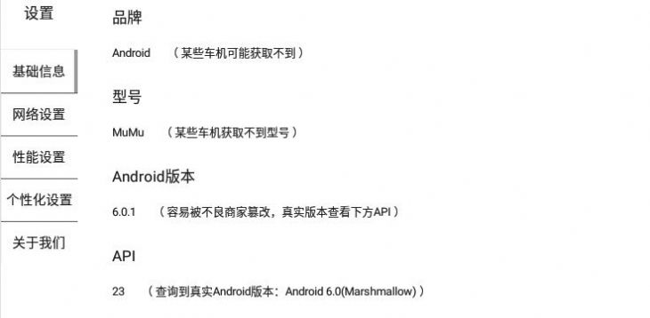 《重返帝国》资源获取途径大全