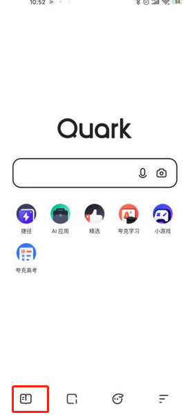 《动物大联盟》菠萝丁称号获取方法