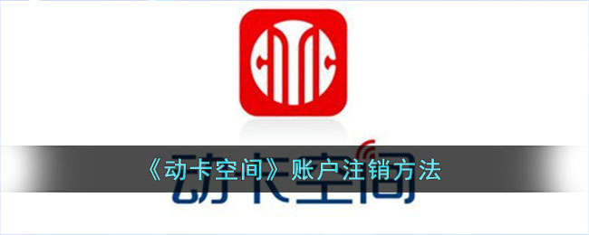 《艾尔登法环》铁匠伊吉位置及商品介绍