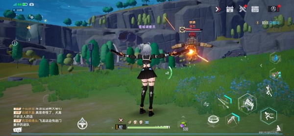 妖精直播app新版下载ios