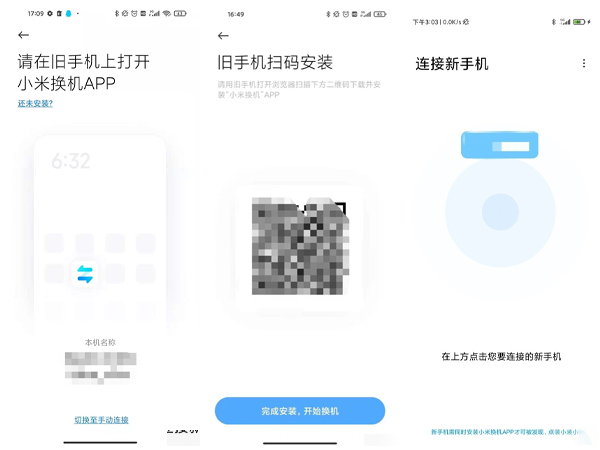 房间的秘密1.0